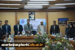 با حضور معاون آموزش و تحصیلات تکمیلی و مدیر کل حراست دانشگاه فرهنگیان

مراسم تکریم و معارفه سرپرست مدیریت امور پردیس های استان آذربایجان غربی برگزار شد 15