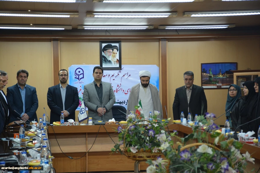 با حضور معاون آموزش و تحصیلات تکمیلی و مدیر کل حراست دانشگاه فرهنگیان

مراسم تکریم و معارفه سرپرست مدیریت امور پردیس های استان آذربایجان غربی برگزار شد 15