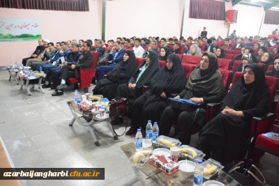 با حضورگرم اندیشمندان واساتید و معلمان ودانشجومعلمان ازاقصی نقاط کشور

همایش ملی آموزش زبان عربی درپردیس شهیدرجایی ارومیه برگزار گردید