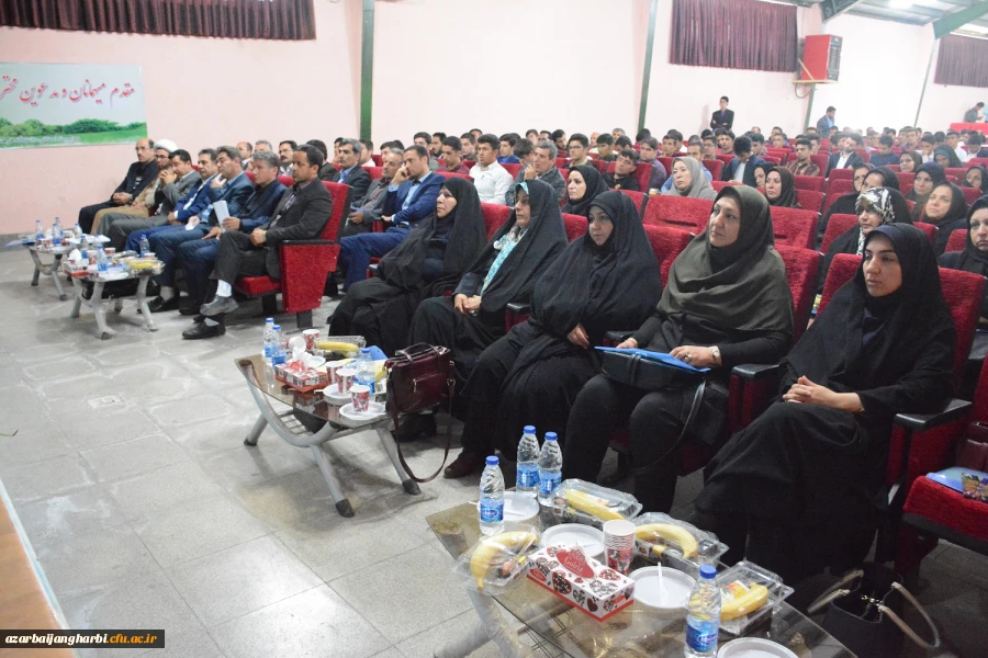 با حضورگرم اندیشمندان واساتید و معلمان ودانشجومعلمان ازاقصی نقاط کشور

همایش ملی آموزش زبان عربی درپردیس شهیدرجایی ارومیه برگزار گردید 2