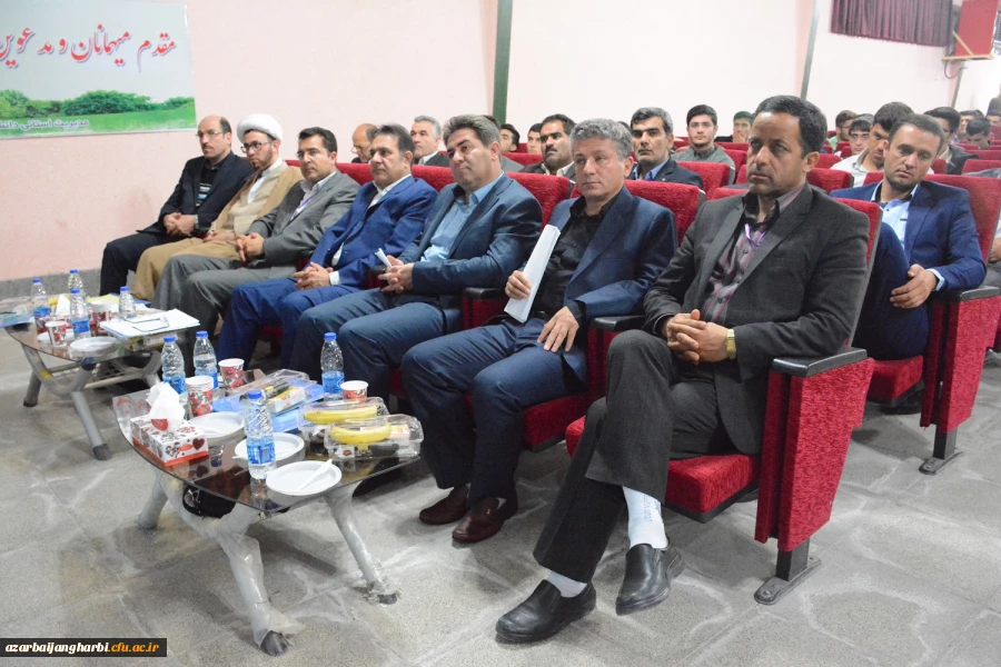 با حضورگرم اندیشمندان واساتید و معلمان ودانشجومعلمان ازاقصی نقاط کشور

همایش ملی آموزش زبان عربی درپردیس شهیدرجایی ارومیه برگزار گردید 4