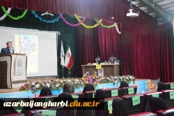 با حضورگرم اندیشمندان واساتید و معلمان ودانشجومعلمان ازاقصی نقاط کشور

همایش ملی آموزش زبان عربی درپردیس شهیدرجایی ارومیه برگزار گردید 9