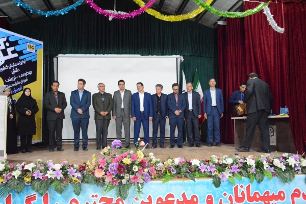 با حضورگرم اندیشمندان واساتید و معلمان ودانشجومعلمان ازاقصی نقاط کشور

همایش ملی آموزش زبان عربی درپردیس شهیدرجایی ارومیه برگزار گردید 10