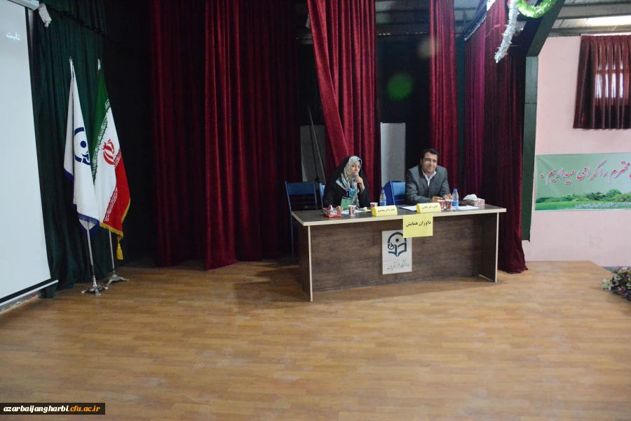 با حضورگرم اندیشمندان واساتید و معلمان ودانشجومعلمان ازاقصی نقاط کشور

همایش ملی آموزش زبان عربی درپردیس شهیدرجایی ارومیه برگزار گردید 11