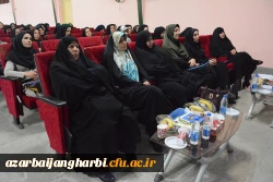 با حضورگرم اندیشمندان واساتید و معلمان ودانشجومعلمان ازاقصی نقاط کشور

همایش ملی آموزش زبان عربی درپردیس شهیدرجایی ارومیه برگزار گردید 13