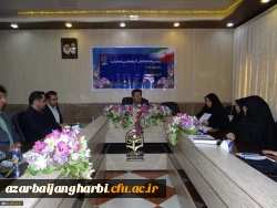 دکتر محمودلو در جلسه شورای اداری پردیس علامه طباطبایی ارومیه:

برقراری تعامل مطلوب بین کارکنان لازمه رشد یک سیستم است 2