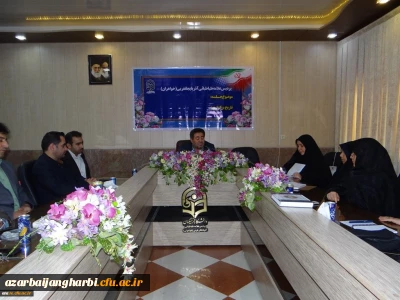 دکتر محمودلو در جلسه شورای اداری پردیس علامه طباطبایی ارومیه:

برقراری تعامل مطلوب بین کارکنان لازمه رشد یک سیستم است