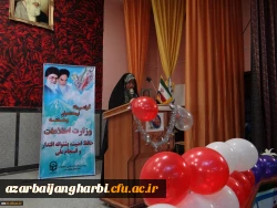 جشن نیمه شعبان در پردیس علامه طباطبائی ارومیه برگزار شد 3