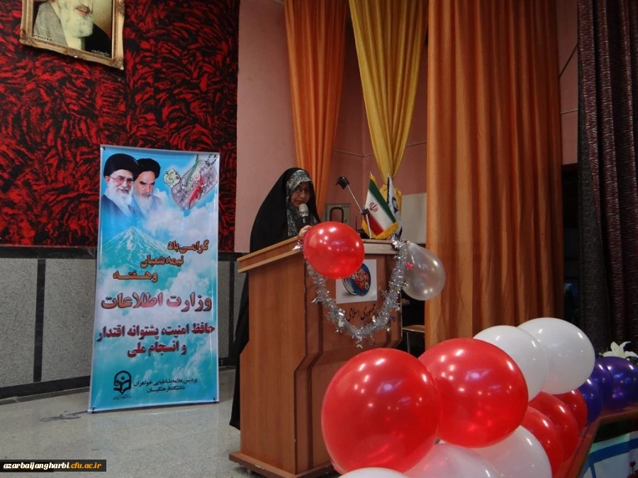 جشن نیمه شعبان در پردیس علامه طباطبائی ارومیه برگزار شد 3