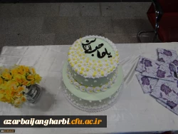 جشن نیمه شعبان در پردیس علامه طباطبائی ارومیه برگزار شد 4