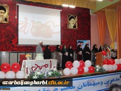 جشن نیمه شعبان در پردیس علامه طباطبائی ارومیه برگزار شد 5