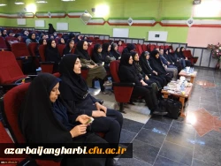 جشن نیمه شعبان در پردیس علامه طباطبائی ارومیه برگزار شد 6