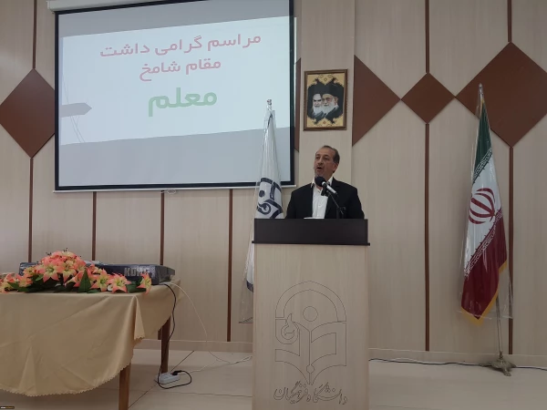 مراسم با شکوه روز معلم با حضور پر شور اساتید، کارکنان و دانشجو معلمان در واحد امام خمینی (ره) سلماس 4