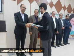 مراسم با شکوه روز معلم با حضور پر شور اساتید، کارکنان و دانشجو معلمان در واحد امام خمینی (ره) سلماس