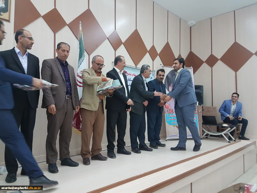 مراسم با شکوه روز معلم با حضور پر شور اساتید، کارکنان و دانشجو معلمان در واحد امام خمینی (ره) سلماس 7