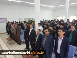 مراسم با شکوه روز معلم با حضور پر شور اساتید، کارکنان و دانشجو معلمان در واحد امام خمینی (ره) سلماس 8