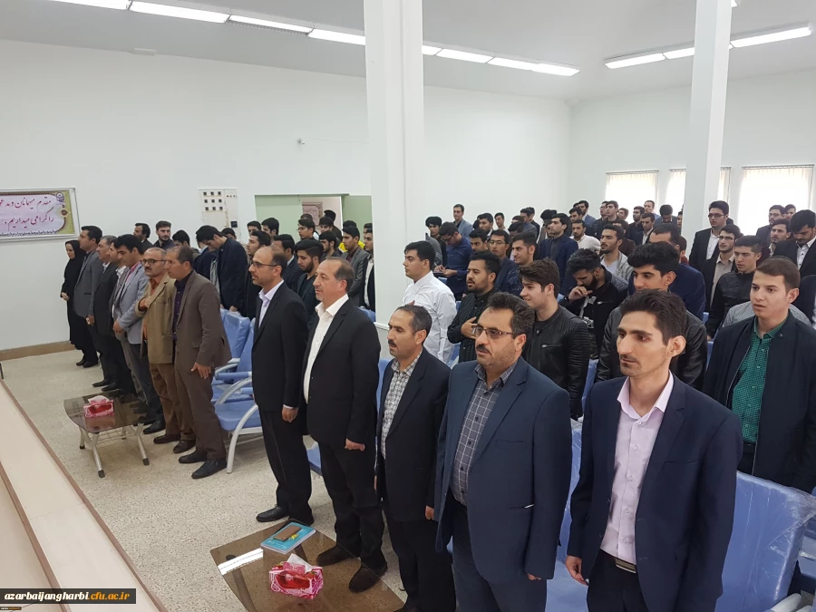 مراسم با شکوه روز معلم با حضور پر شور اساتید، کارکنان و دانشجو معلمان در واحد امام خمینی (ره) سلماس 8