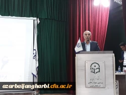 دکتر علی محمودلو خطاب به اساتید و دانشجو معلمان:

بر خود می بالم که بتوانم در این عرصه خدمتگزاری شایسته برای شما باشم 4