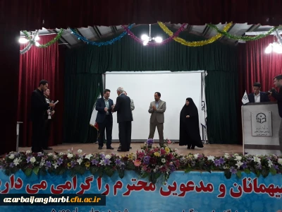 در مراسم بزرگداشت هفته آموزش ، دکتر علی محمودلو خطاب به اساتید و دانشجو معلمان:

بر خود می بالم که بتوانم در این عرصه خدمتگزاری شایسته برای شما باشم