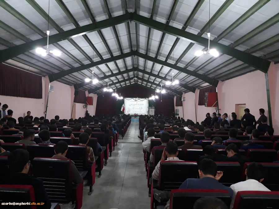 دکتر علی محمودلو خطاب به اساتید و دانشجو معلمان:

بر خود می بالم که بتوانم در این عرصه خدمتگزاری شایسته برای شما باشم 8