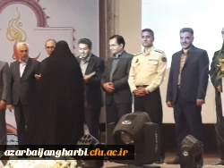 با حضور سرپرست مدیریت امور پردیس های استان آذربایجان غربی

سی و چهارمین  یادواره نکوداشت مقام معلم و استاد شهید مرتضی مطهری در ارومیه برگزار شد 3