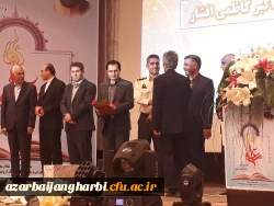 با حضور سرپرست مدیریت امور پردیس های استان آذربایجان غربی

سی و چهارمین  یادواره نکوداشت مقام معلم و استاد شهید مرتضی مطهری در ارومیه برگزار شد