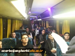دانشجو معلمان زائردانشگاه فرهنگیان  استان آذربایجان غربی رهسپار تهران  شدند 3