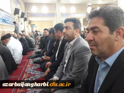 شرکت مدیریت  امور پردیس های استانی به همراه اساتید ، کارکنان و دانشجویان پردیس های رجایی و علامه طباطبایی در نماز جمعه 3