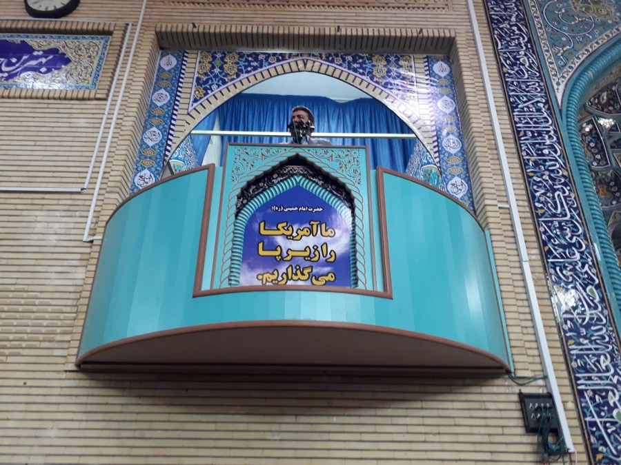 شرکت مدیریت  امور پردیس های استانی به همراه اساتید ، کارکنان و دانشجویان پردیس های رجایی و علامه طباطبایی در نماز جمعه 2