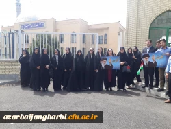 شرکت مدیریت  امور پردیس های استانی به همراه اساتید ، کارکنان و دانشجویان پردیس های رجایی و علامه طباطبایی در نماز جمعه و راهپیمایی ضد استکباری 3