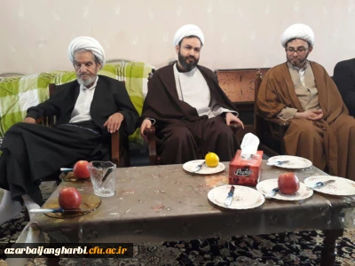 پیام تسلیت مسئول نهاد نمایندگی مقام معظم رهبری در دانشگاه فرهنگیان آذربایجان غربی به مناسبت درگذشت حجت الاسلام والمسلمین حاج غلامرضا حسنی