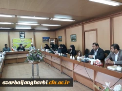 دومین جلسه شورای فرهنگی واجتماعی  دانشگاه فرهنگیان استان آذربایجان غربی برگزارشد 2