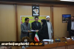 مراسم تکریم و معارفه مسئولین بسیج دانشجویی پردیسهای دانشگاه فرهنگیان آذربایجان غربی برگزار گردید  4