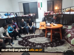 حضور سرزده دکتر علی محمودلو سرپرست امور پردیس های استان آذربایجان غربی در جمع دانشجو معلمان  واحد امام خمینی (ره) سلماس  5