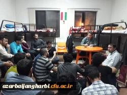 حضور سرزده دکتر علی محمودلو سرپرست امور پردیس های استان آذربایجان غربی در جمع دانشجو معلمان  واحد امام خمینی (ره) سلماس