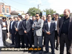 اساتید و کارکنان دانشگاه فرهنگیان آذربایجان غربی با شیر مرد آذربایجان وداع کردند. 2