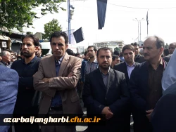 اساتید و کارکنان دانشگاه فرهنگیان آذربایجان غربی با شیر مرد آذربایجان وداع کردند. 5