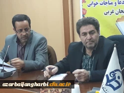 در شورای آموزشی دانشگاه فرهنگیان استان آذربایجان غربی  طرح شد:

کارشناسی آموزش پردیس شهید رجایی ارومیه رتبه اول کشور را در بین پردیس های کشور کسب نمود