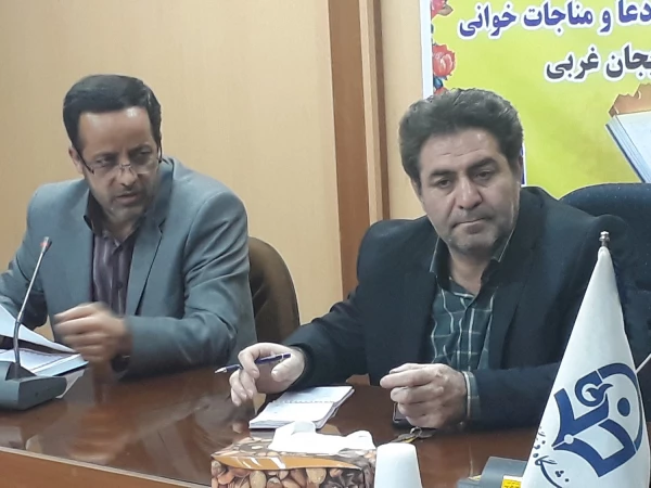 در شورای آموزشی دانشگاه فرهنگیان استان آذربایجان غربی  طرح شد:

کارشناسی آموزش پردیس شهید رجایی ارومیه رتبه اول کشور را در بین پردیس های کشور کسب نمود