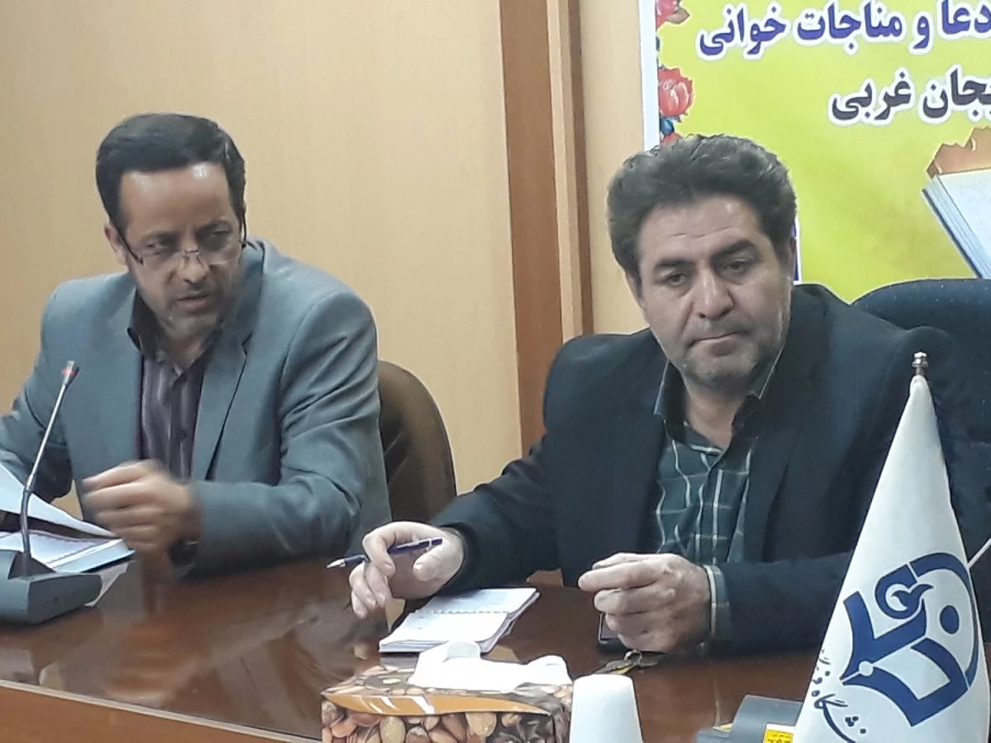 در شورای آموزشی دانشگاه فرهنگیان استان آذربایجان غربی  طرح شد:

کارشناسی آموزش پردیس شهید رجایی ارومیه رتبه اول کشور را در بین پردیس های کشور کسب نمود