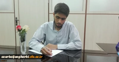 شرحِ شورِ دانشجو معلمِ خوش ذوقِ دانشگاه فرهنگیان از دیدار با رهبر معظم انقلاب اسلامی:

مرکز ثقل نظام تربیت اینجا بُوَد؛ این کمی و کاستی های در آن بی جا بُوَد