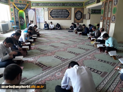 محفل جمع خوانی یک جزء قرآن کریم بمناسبت هفتمین روز رحلت حجه الاسلام والمسلمین حسنی درپردیس شهیدرجایی ارومیه برگزار شد.