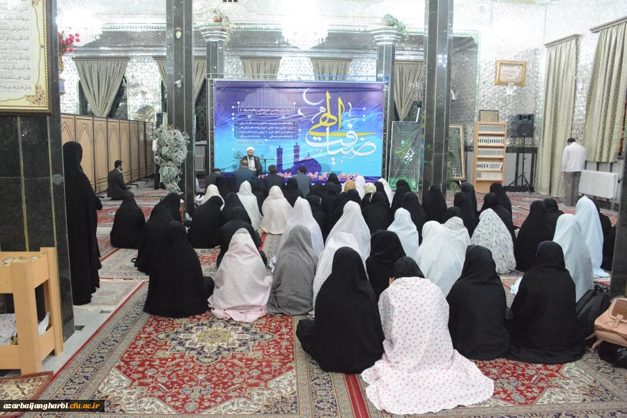 مراسم ضیافت افطار دانشجویان علامه طباطبایی ارومیه در کنار بارگاه امامزاده قریب حسن ارومیه برگزار شد 2