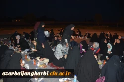 مراسم ضیافت افطار دانشجویان علامه طباطبایی ارومیه در کنار بارگاه امامزاده قریب حسن ارومیه برگزار شد 6