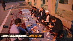 مراسم ضیافت افطار دانشجویان علامه طباطبایی ارومیه در کنار بارگاه امامزاده قریب حسن ارومیه برگزار شد 8
