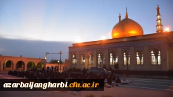 مراسم ضیافت افطار دانشجویان علامه طباطبایی ارومیه در کنار بارگاه امامزاده قریب حسن ارومیه برگزار شد 9