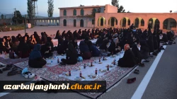 مراسم ضیافت افطار دانشجویان علامه طباطبایی ارومیه در کنار بارگاه امامزاده قریب حسن ارومیه برگزار شد 10