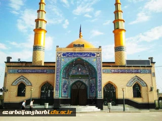 دل نوشته ای از ضیافت نور