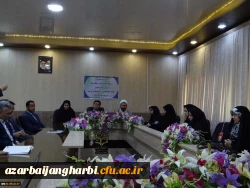 طی مراسمی خانم دکتر عاطفه پایز بعنوان سرپرست جدید پردیس علامه طباطبایی آذربایجان غربی معرفی شدند
 5