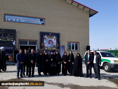 شرکت مدیریت ،کارکنان و اساتید دانشگاه فرهنگیان استان آذربایجان غربی در مراسم گرامیداشت بیست و نهمین سالگرد ارتحال امام خمینی (ره)